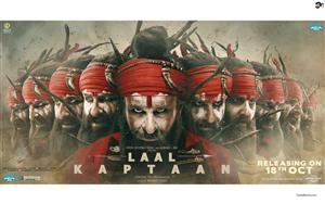 Saif Ali Khan in Navdeep Singh`s Bollywood revenge thriller movie, Laal Kaptaan